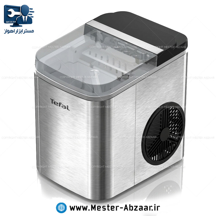 یخ ساز برقی اتوماتیک بدنه استیل تفال قالب گیری هوشمند و تایمردار مدل TEFAL ICE MAKER TICEM-2024 یخساز