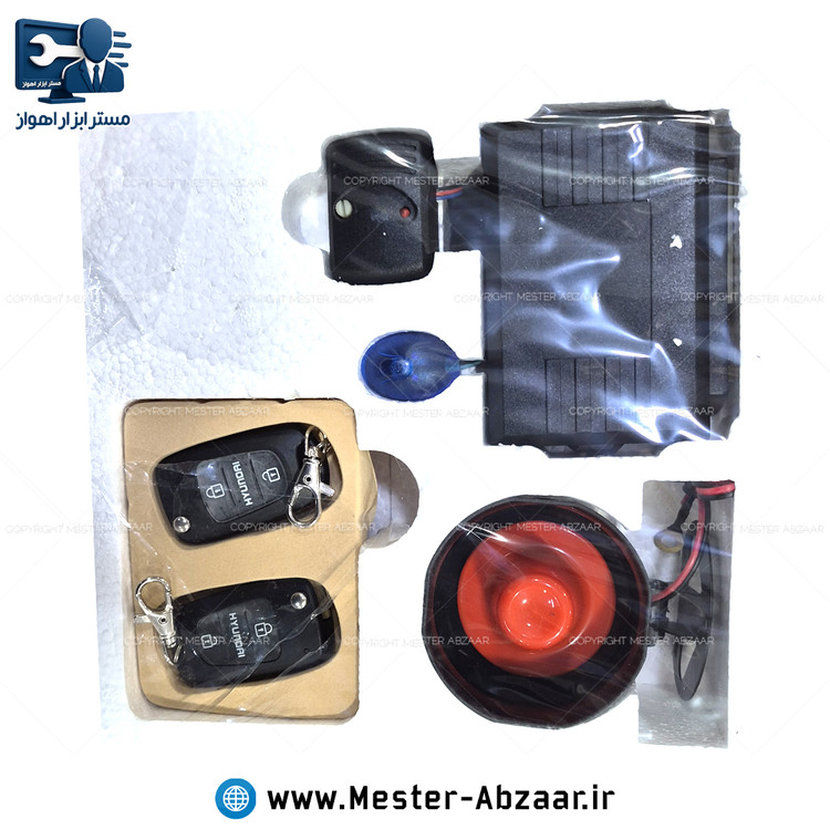 دزدگیر خودرو 2 ریموت هیوندای برند یاسور کینگ استون YASOR KING STON YA-05-400