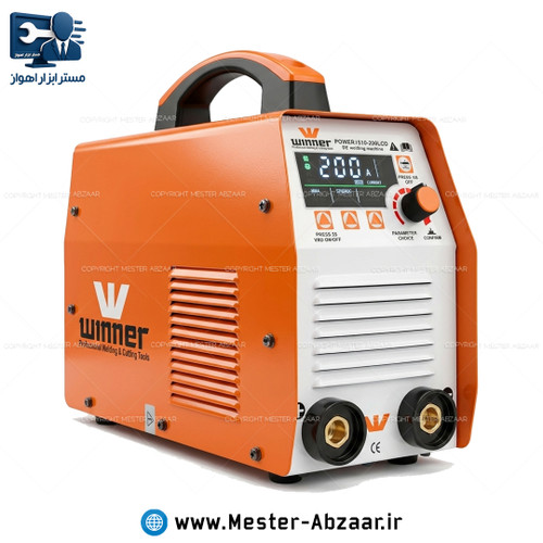 اینورتر جوشکاری 200 آمپر وینر قابلیت آرگون و الکترود پنل جدید دیجیتال مدل WINNER 1510-200LCD با گارانتی موتورجوش