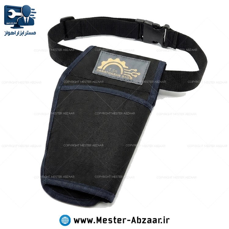 کیف کمری دریل پیچ بند شارژی و برقی برزنتی برند صنعتگران مدل SANATGARAN BAG