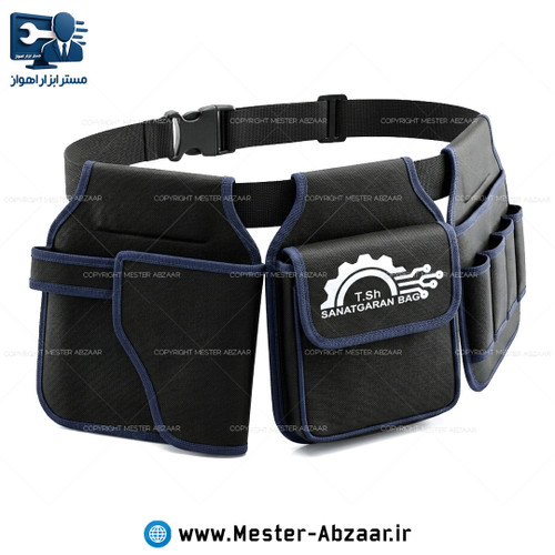 کیف کمری سه بخشی دریل و ابزار دستی برزنتی صنعتگران بگ مدل SANATGARAN BAG