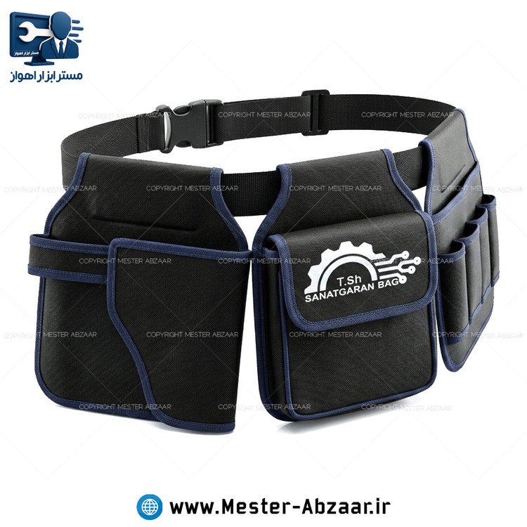 کیف کمری سه بخشی دریل و ابزار دستی برزنتی صنعتگران بگ مدل SANATGARAN BAG
