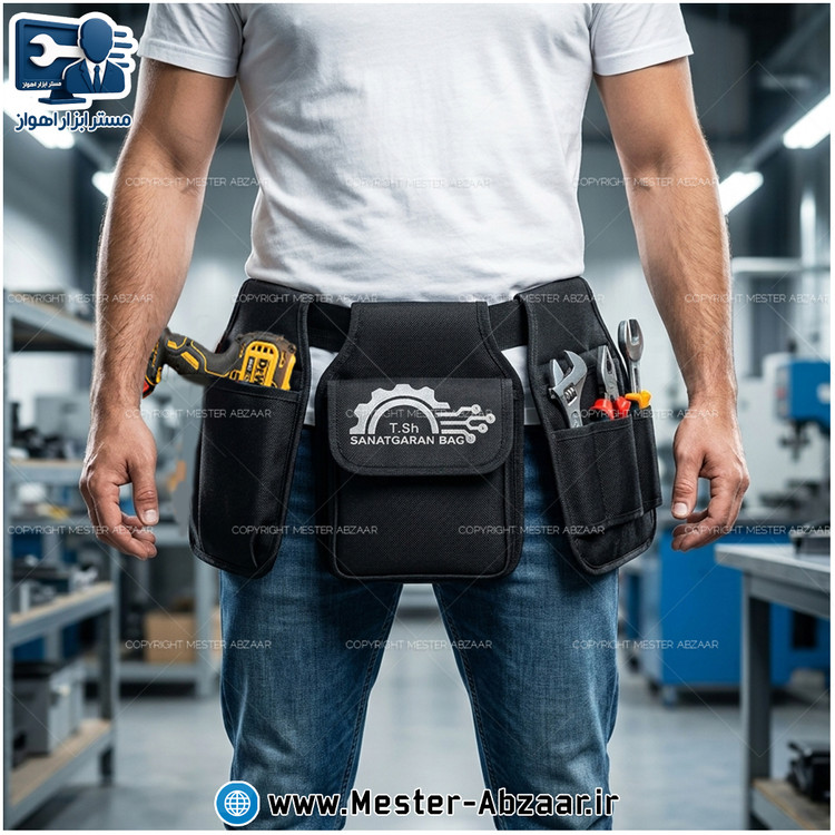 کیف کمری سه بخشی دریل و ابزار دستی برزنتی صنعتگران بگ مدل SANATGARAN BAG