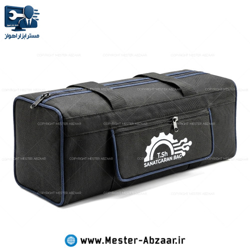 کیف مینی فرز برزنتی بزرگ برند صنعتگران مدل SANARGARAN BAG مینی سنگ جت و ابزار دستی