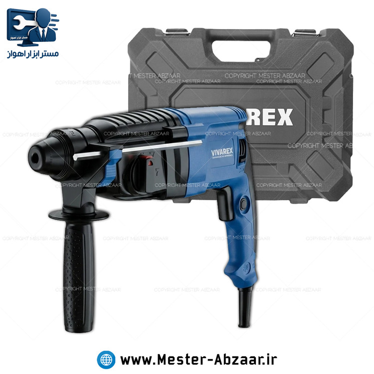 دریل تخریب بتن کن 800 وات سه کاره کیف آبی جدید ویوارکس با گارانتی مدل VIVAREX VR8026-RH سه کیلویی