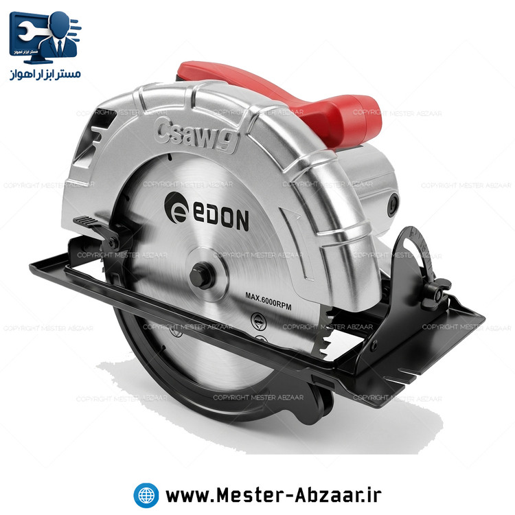 اره گردبر دیسکی 235 میلی متری 2350 وات صنعتی ادون مدل EDON cs-235/2350