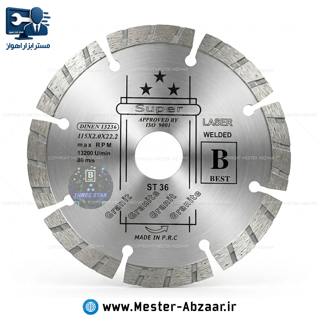صفحه گرانیت‌بر 115 میلی‌متری مینی‌فرز برند THREE STAR ویژگی LASER WELDED مدل ST36