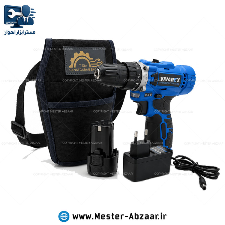 دریل شارژی 12 ولت (امکان انتخاب کیف کمری) ویوارکس با گارانتی مدل VR1215V-2B vivarex