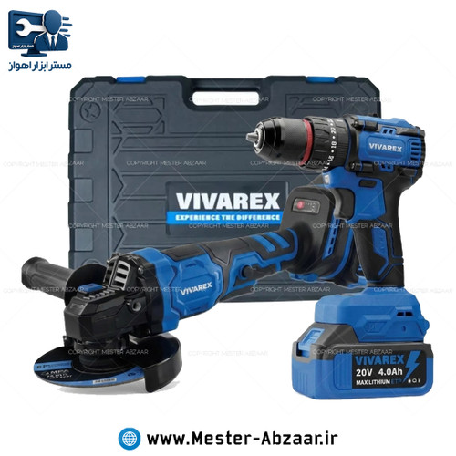 کیت دریل و مینی فرز براشلس شارژی ۲ عددی ویوارکس VIVAREX مدل VR2402-BCK