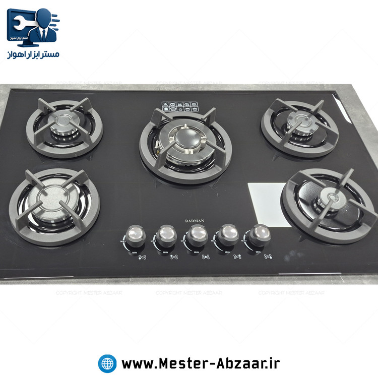 اجاق گاز صفحه ای 5 شعله شیشه سکوریت رادمان با دو سال گارانتی مدل RADMAN G500