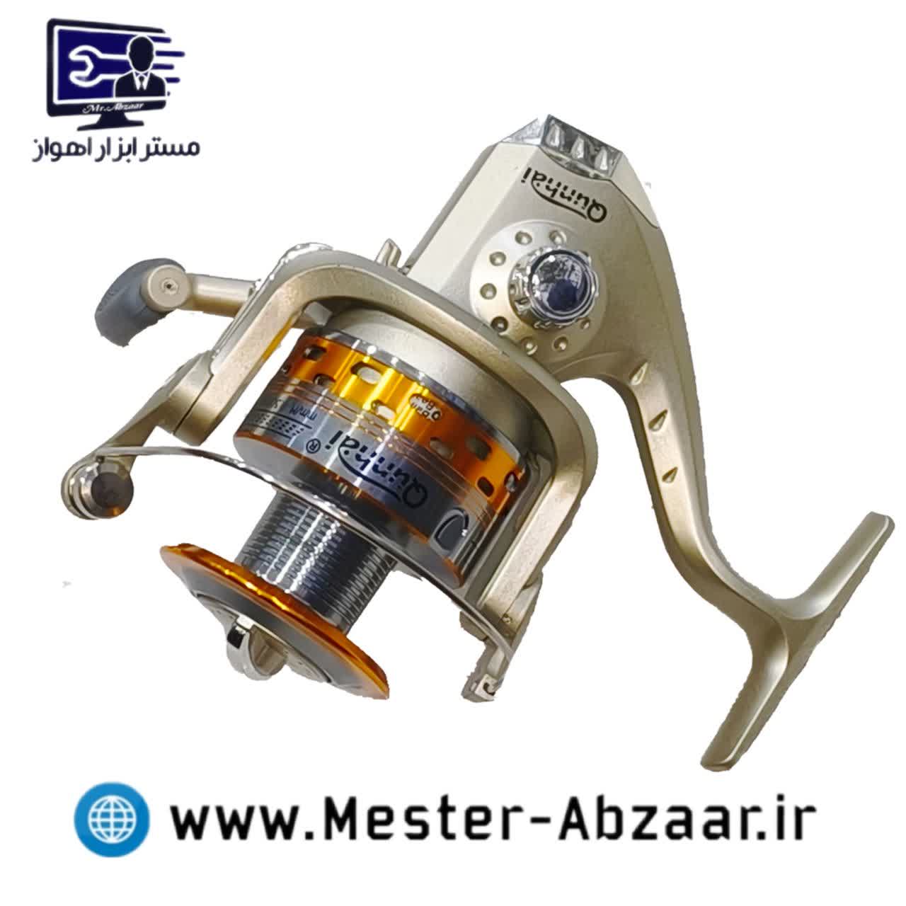 چرخ ماهیگیری موتور دسته قلاب حرفه ای ماهی گیری QUNHAI مدل SG7000