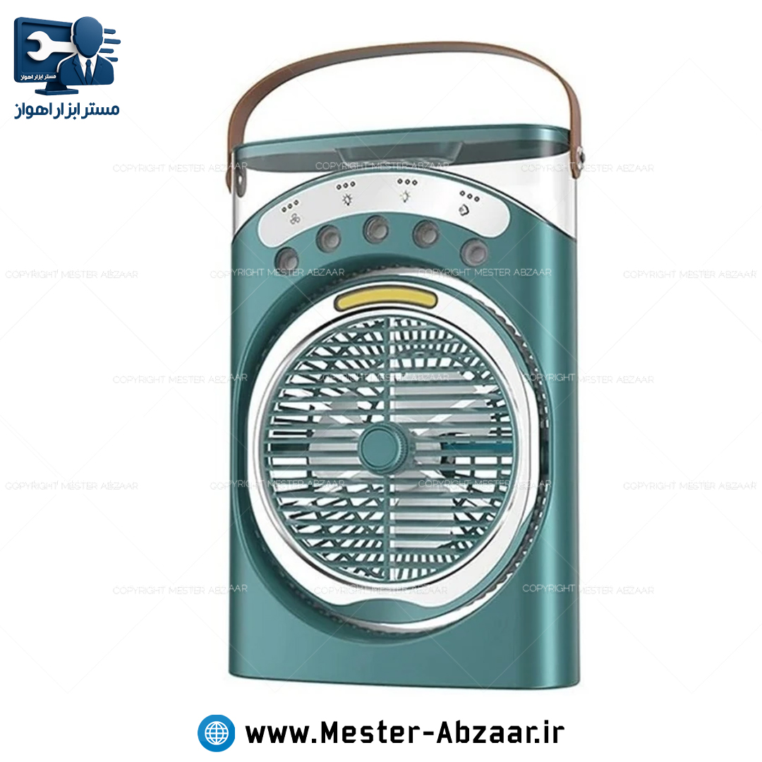 پنکه و مه پاش شارژی چندکاره با چراغ اضطراری مدل YT-M2052