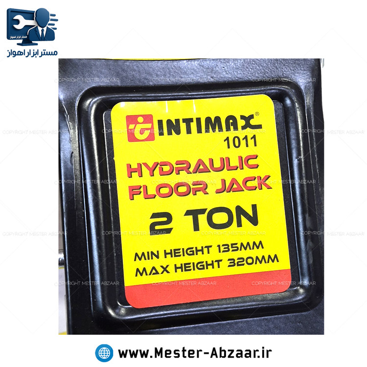 جک سوسماری 2 تن خودرو با کیف برند اینتی مکس مدل INTIMAX 1011 اینتیمکس