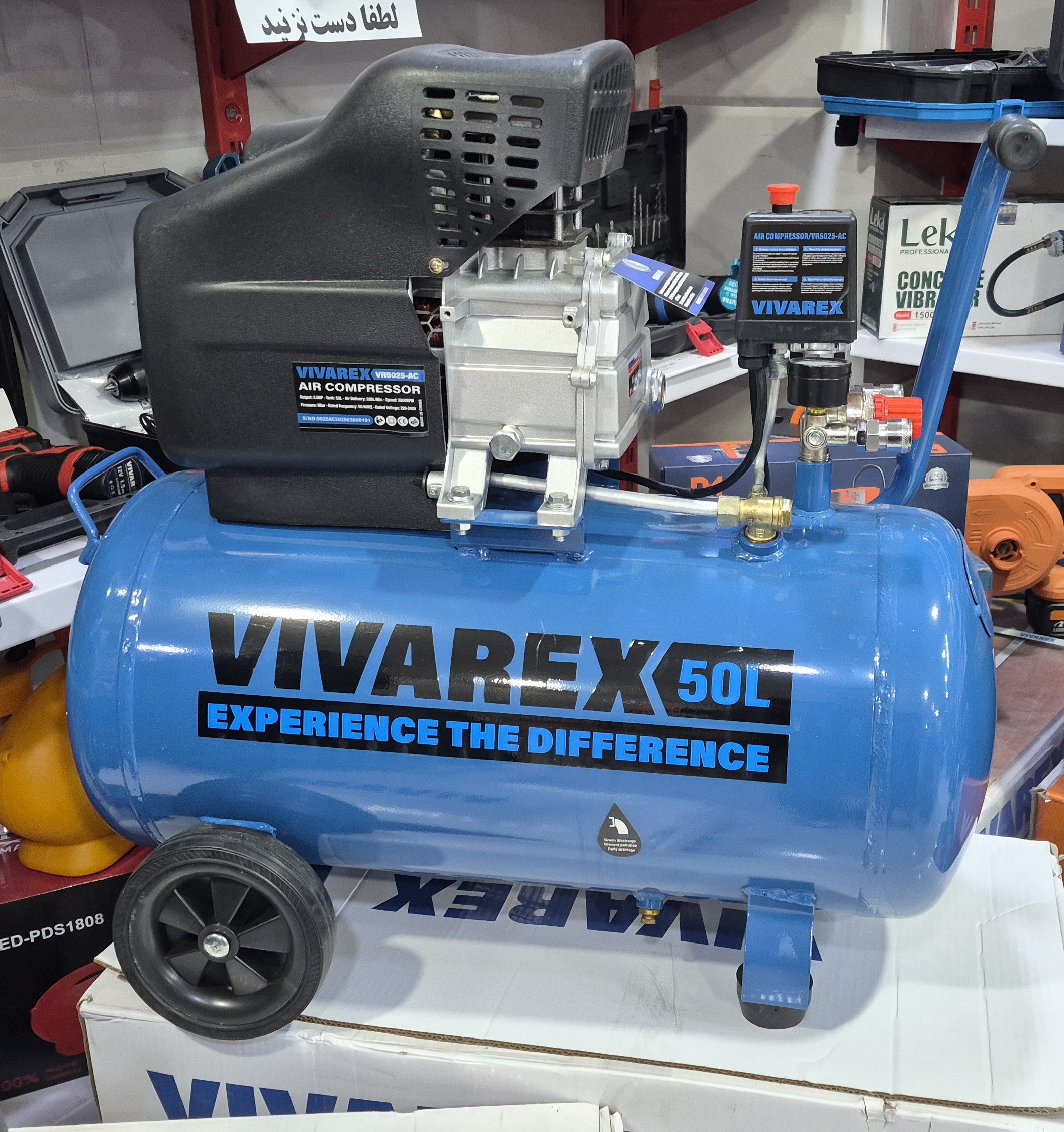 کمپرسور باد 50 لیتری 2.5 اسب روغنی ویوارکس جدید با گارانتی پمپ هوا مدل VIVAREX VR5025-AC