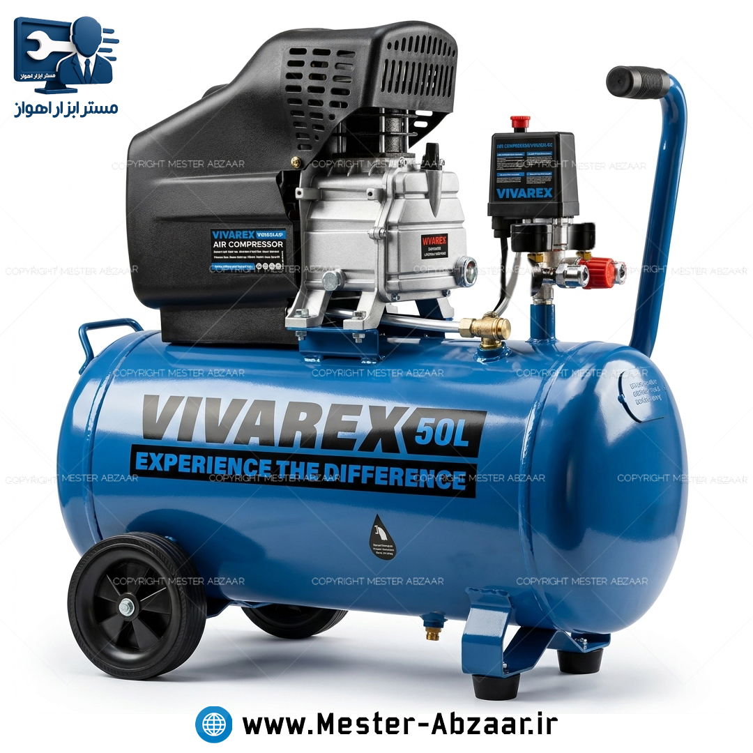 کمپرسور باد 50 لیتری 2.5 اسب روغنی ویوارکس جدید با گارانتی پمپ هوا مدل VIVAREX VR5025-AC