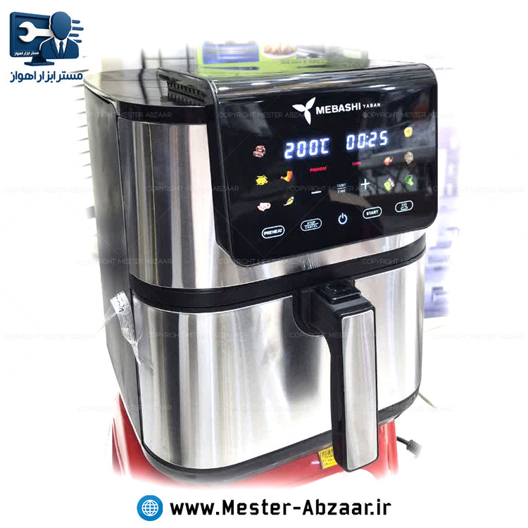 سرخ کن 15 لیتری دو المنت لمسی با سبد جداشونده 3000 وات دیجیتالی مباشی یابان مدل MEBASHI YABAN ME-AF5806D سرخکن هواپز