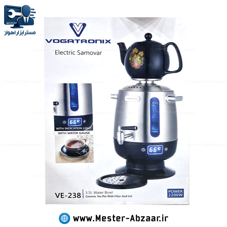 چای ساز سماور برقی 2200 وات 3.5 لیتری استیل وگاترونیکس مدل VOGATRONIX VE-228 وگاتی