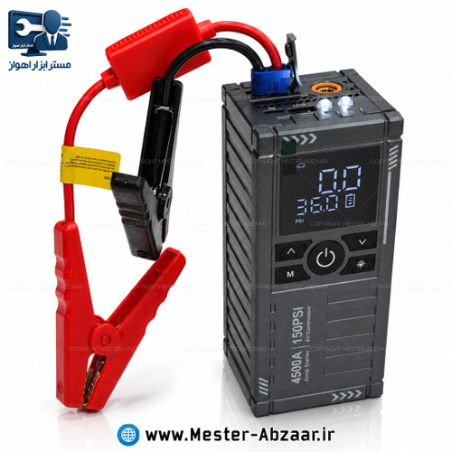 پمپ باد و جامپ استارتر شارژی چندکاره خودرو اتوماتیک با قطع کن دیجیتال مدل CAR JUMP STARTER XM-1001