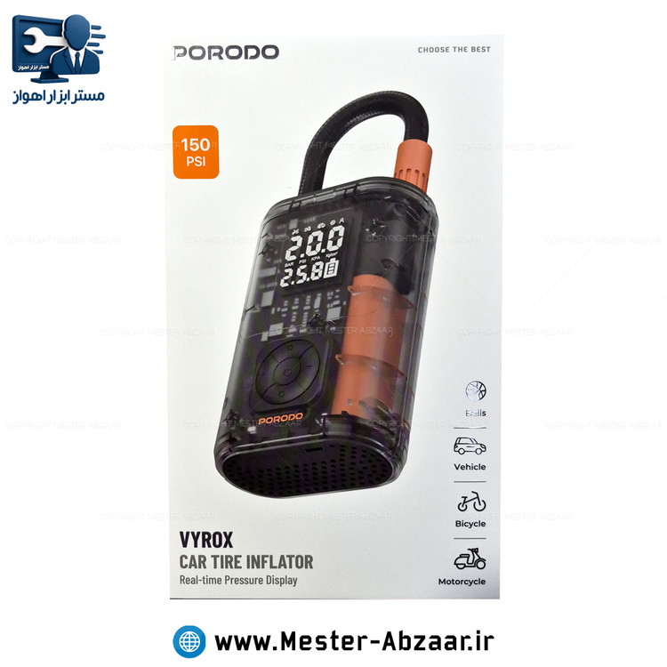 پمپ باد شارژی خودرو اتوماتیک با قطع کن دیجیتال بدنه شفاف پرودو مدل PORODO PDGA05BK