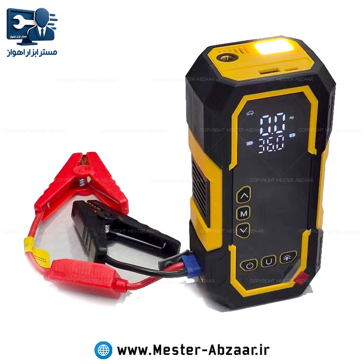 پمپ باد و جامپ استارتر شارژی چندکاره با قطع کن مدل CAR JUMP STARTER XM-1003 (دارای پاور بانک و چراغ قوه)