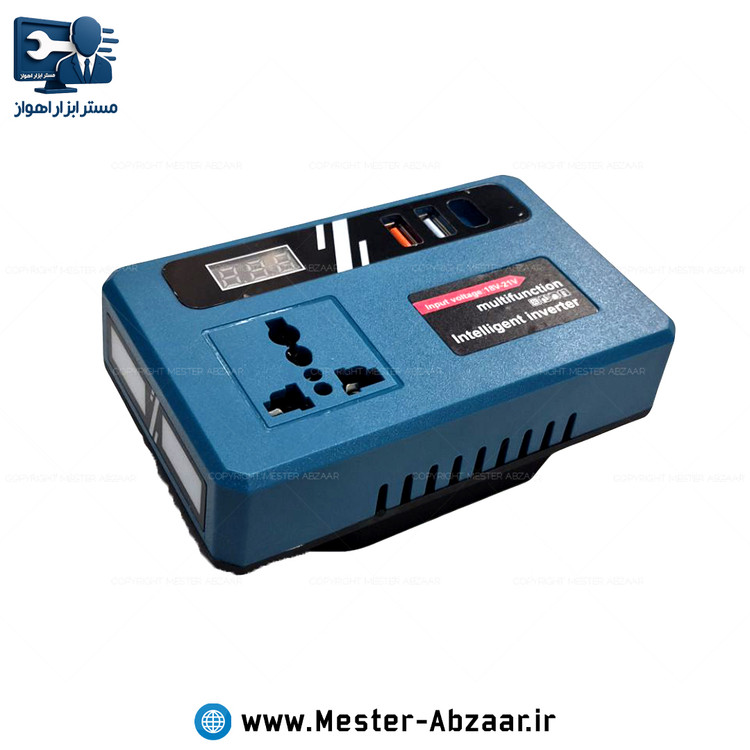 مبدل تبدیل برق باتری شارژی کشویی به شهری ۲۲۰ دیجیتال { انتخاب باتری ۲۰ ولت ۴ آمپر ۱۰ سلولی } مدل Intelligent inverter
