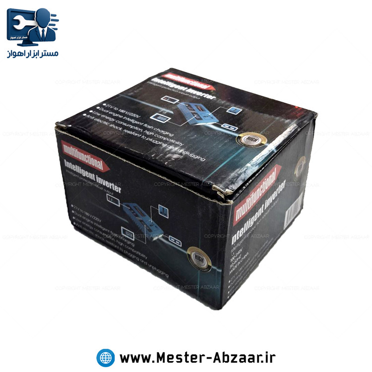 مبدل تبدیل برق باتری شارژی کشویی به شهری ۲۲۰ دیجیتال { انتخاب باتری ۲۰ ولت ۴ آمپر ۱۰ سلولی } مدل Intelligent inverter