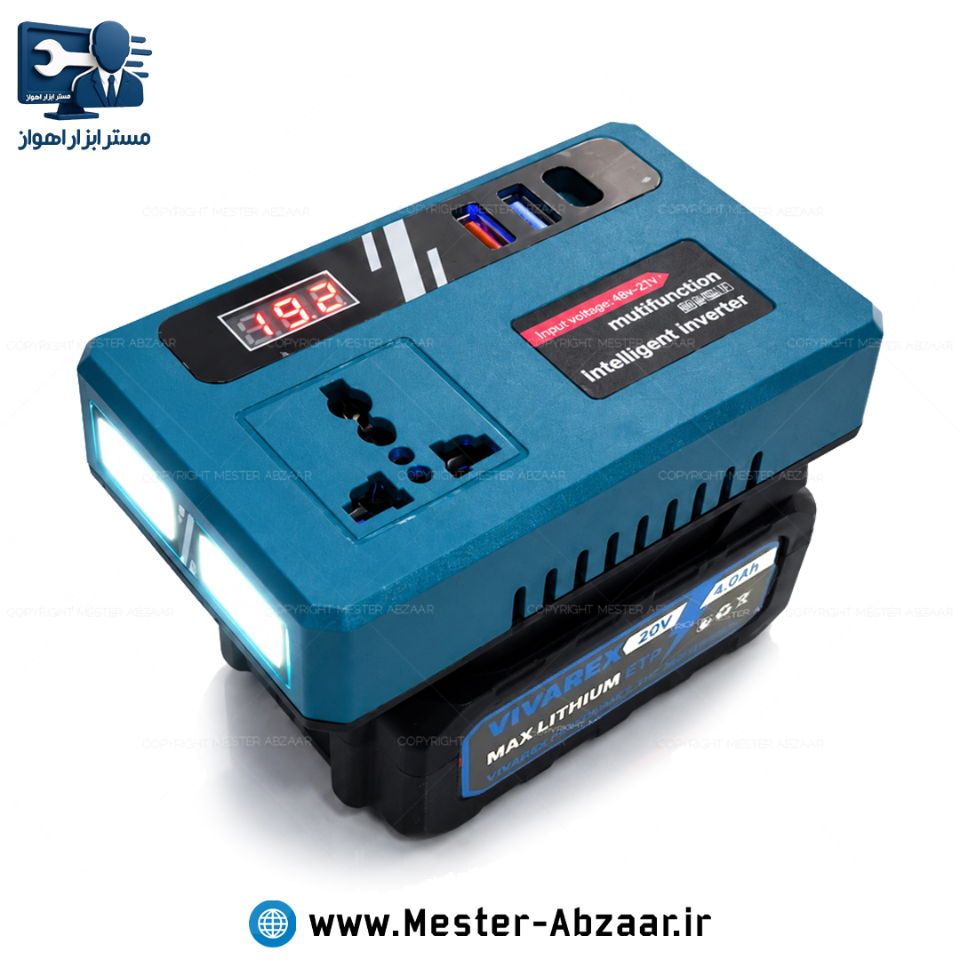 مبدل تبدیل برق باتری شارژی کشویی به شهری ۲۲۰ دیجیتال { انتخاب باتری ۲۰ ولت ۴ آمپر ۱۰ سلولی } مدل Intelligent inverter