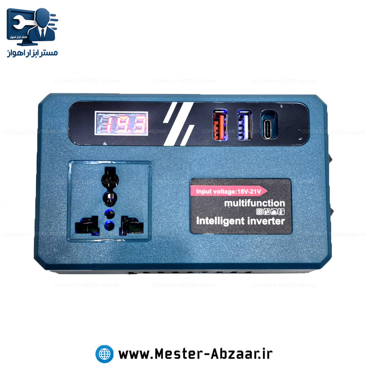 مبدل تبدیل برق باتری شارژی کشویی به شهری ۲۲۰ دیجیتال { انتخاب باتری ۲۰ ولت ۴ آمپر ۱۰ سلولی } مدل Intelligent inverter