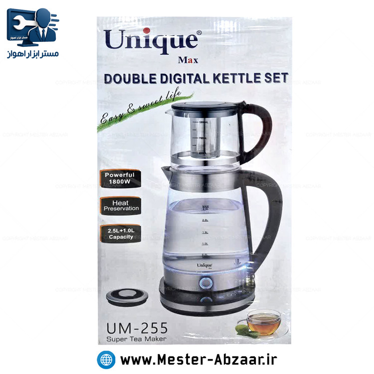 چای ساز برقی دو طبقه 1800 وات 3.5 لیتری لمسی یونیک مکس مدل Unique Max UM-255 روهمی