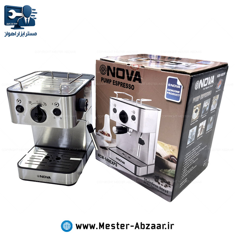 اسپرسو و قهوه ساز 149 تمام استیل نوا 2250 وات پمپ 20 بار ولوم بغل با هواگیری رایگان مدل NOVA NCM-149EXPS اسپرسوساز نووا