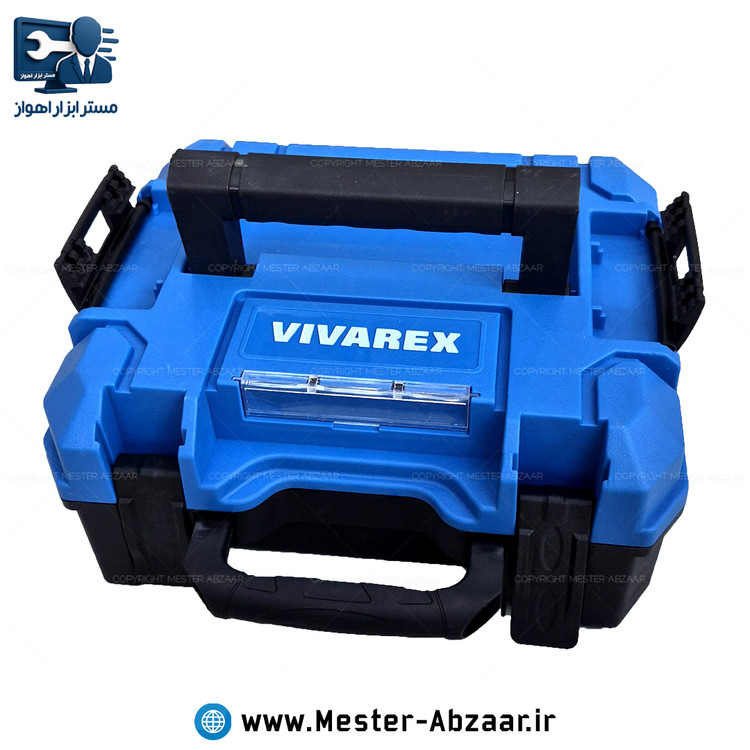 کیف ابزار دریل شارژی چمدانی (BMC) برند ویوارکس VIVAREX کفی فوم دو دستگیره قابلیت اتصال به هم