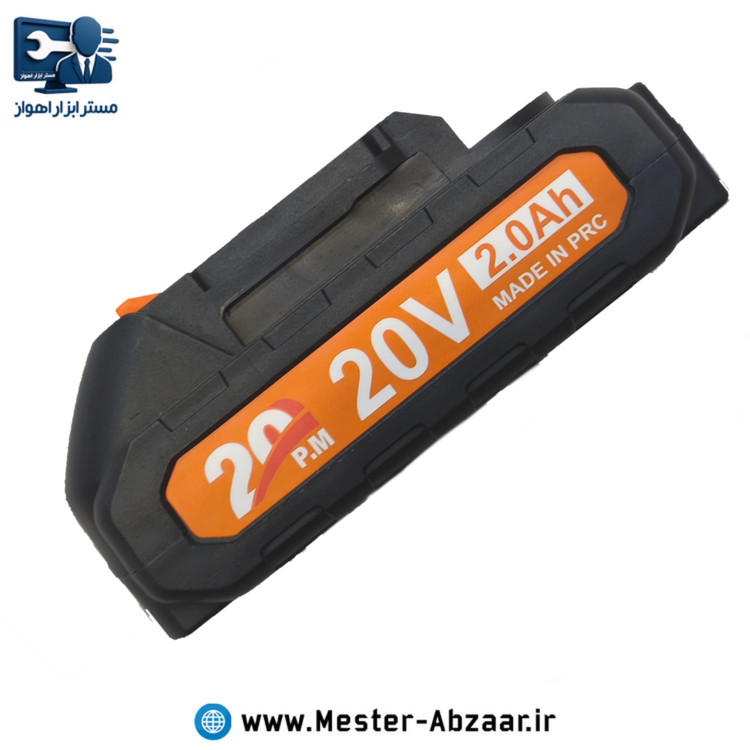 باتری کشویی 20 ولت 2 آمپر 5 سلولی واقعی بیست pm 20 مناسب فرز دریل اره شارژی مدل PM 20V ANCHOR باطری کشابی