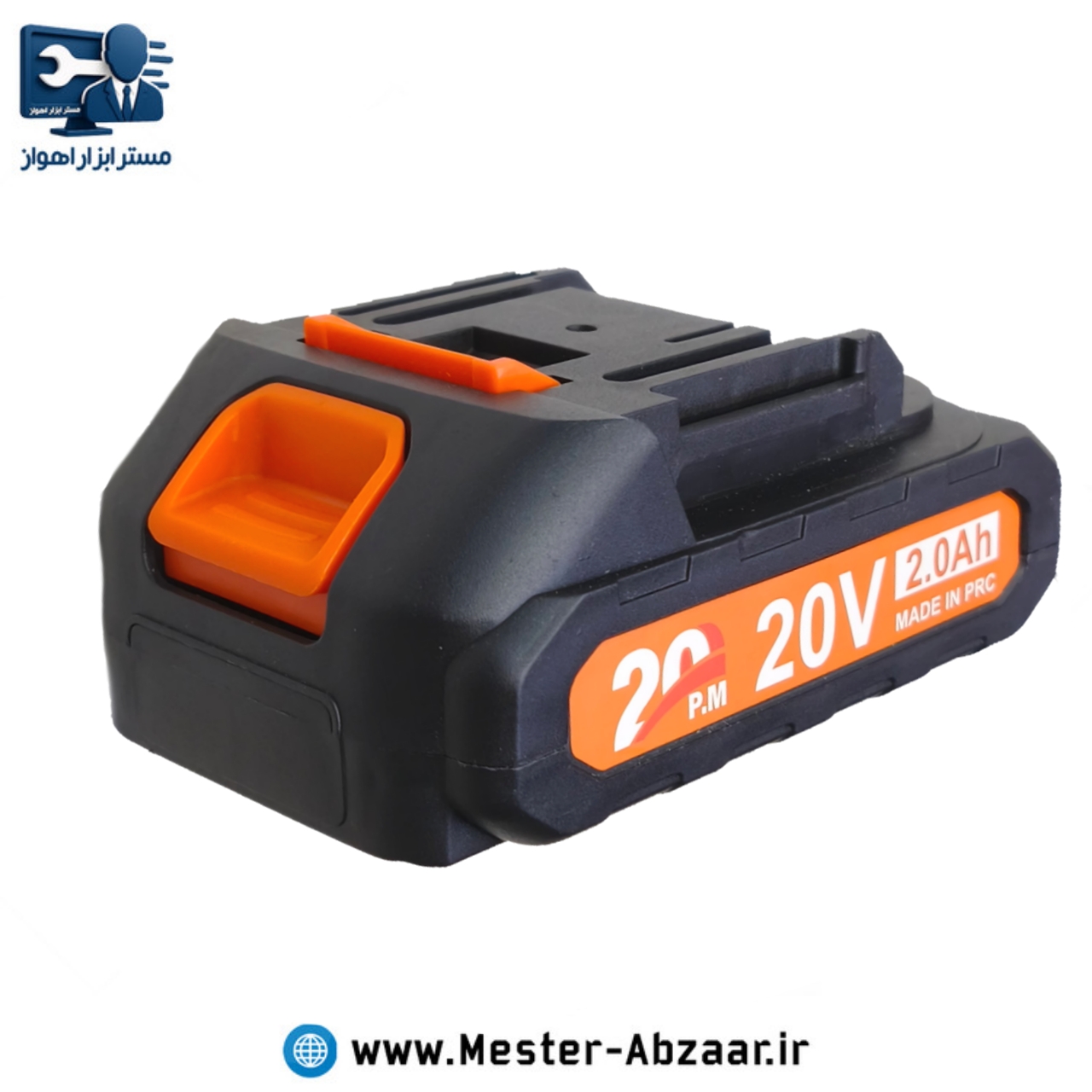 باتری کشویی 20 ولت 2 آمپر 5 سلولی واقعی بیست pm 20 مناسب فرز دریل اره شارژی مدل PM 20V ANCHOR باطری کشابی
