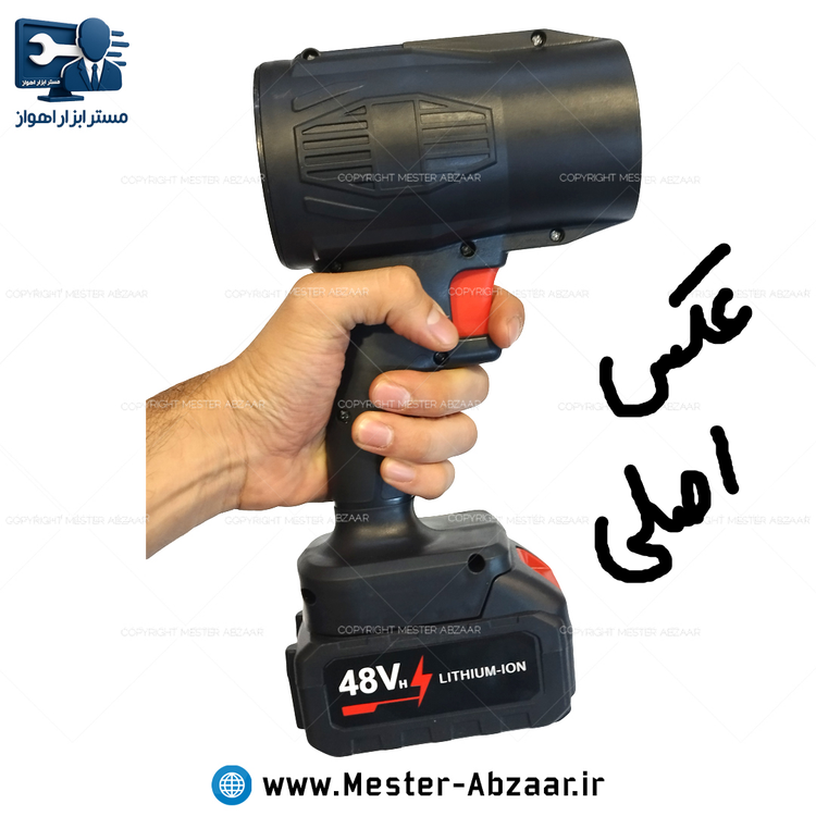 توربو جت فن دمنده شارژی 48 ولت باتری بزرگ با کیف حمل مدل JET FAN 48VH