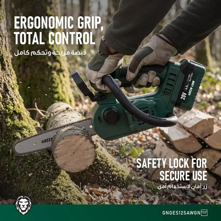 اره زنجیری براشلس شارژی ۱۲ اینچ گرین لاین مدل Green Lion GES-12 Cutforce