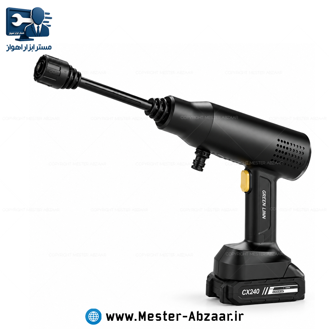کارواش شارژی گرین لاین Green Lion مدل CX240 | فشار 36 بار تک باتری