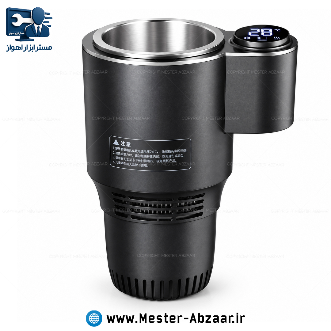 جالیوانی هوشمند سردکن و گرم‌کن خودرو مدل Cooler and Heater BK-CLR1