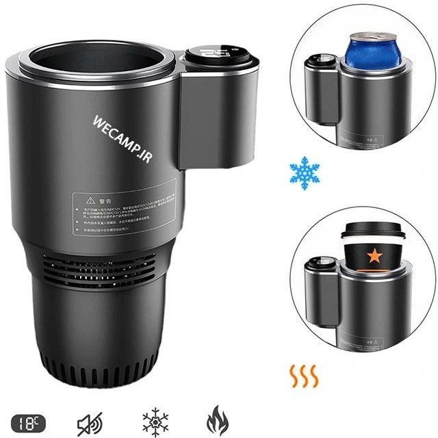 جالیوانی هوشمند سردکن و گرمکن خودرو مدل Cooler and Heater BK-CLR1