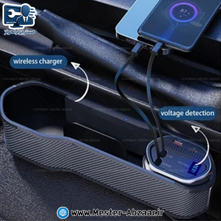 جعبه نظم دهنده خودرو و هاب شارژر , کنسول ماشین فندکی برند ولتاژ voltage Wireless Doc شارژر وایرلس