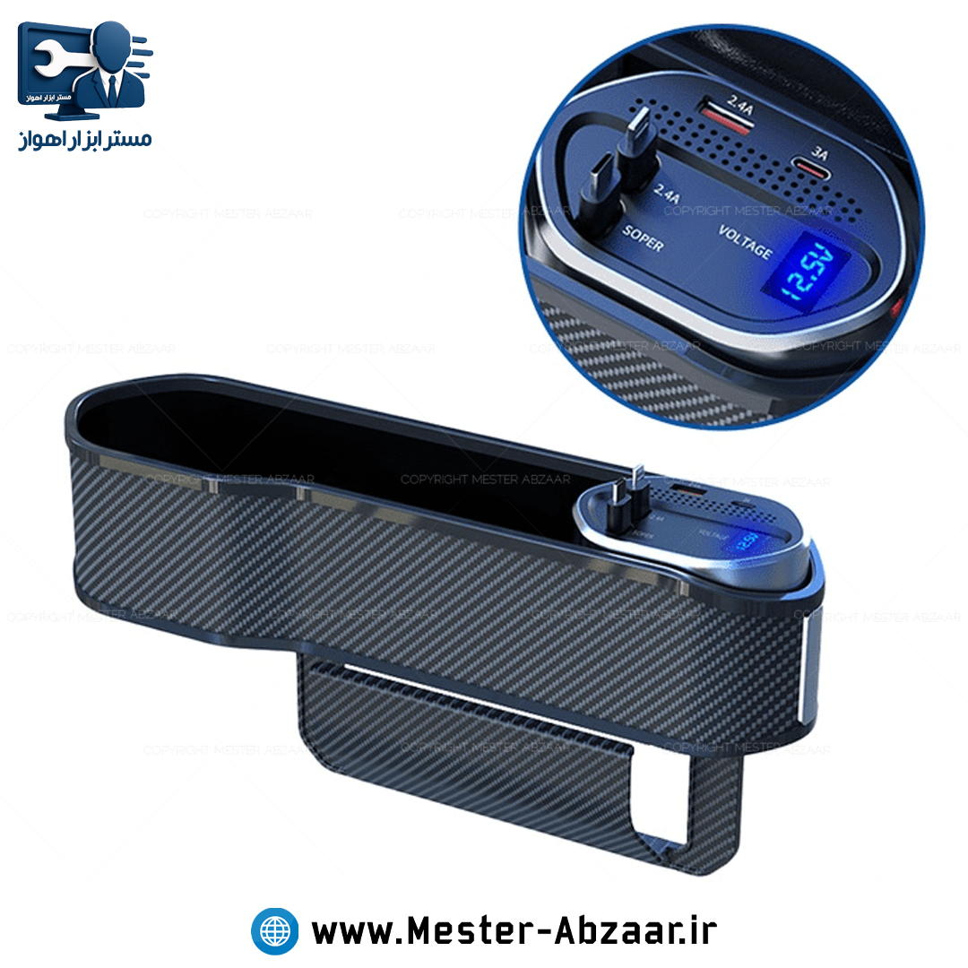 جعبه نظم دهنده خودرو و هاب شارژر , کنسول ماشین برند ولتاژ  voltage Wireless Doc شارژر وایرلس