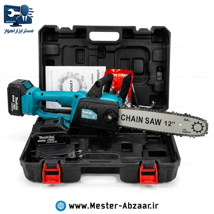 اره زنجیری شارژی 30 سانت دو باتری براشلس طرح ماکیتا مدل makita M14