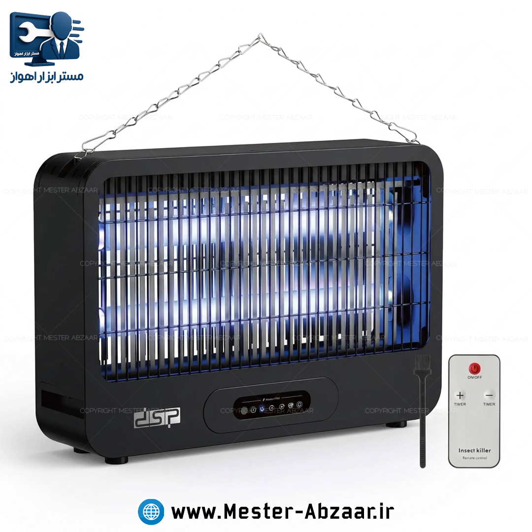 حشره کش برقی 20 وات ریموتی برند دی اس پی DSP نور فرابنفش مدل KD3099