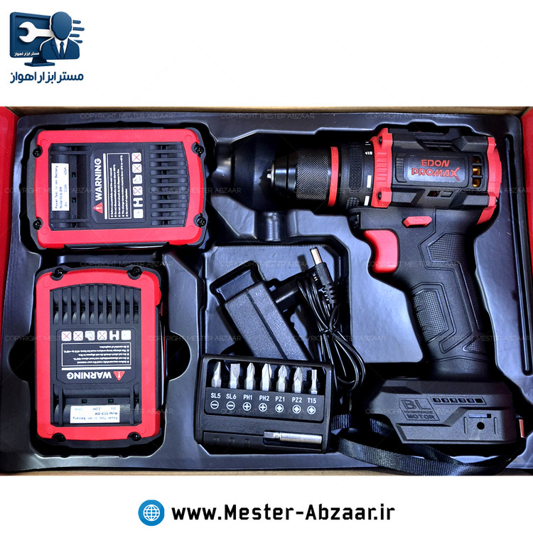 دریل شارژی ۲۱ ولت براشلس ادون پرومکس EDON Promax مدل EPM-21BL
