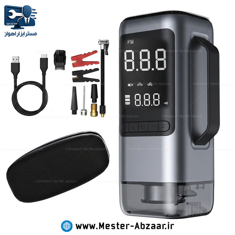 پمپ باد شارژی چهار کاره ( جارو . جامپ استارتر . پاور بانک ) دیجیتالی مدل Multifunctional ATJ-9366-B