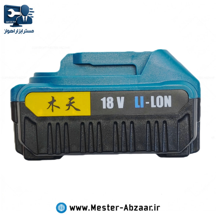 باتری شارژی چند کاره (پاوربانک چراغقوه) 18 ولت 10 سلولی لیتیوم یون 18V LI-LON
