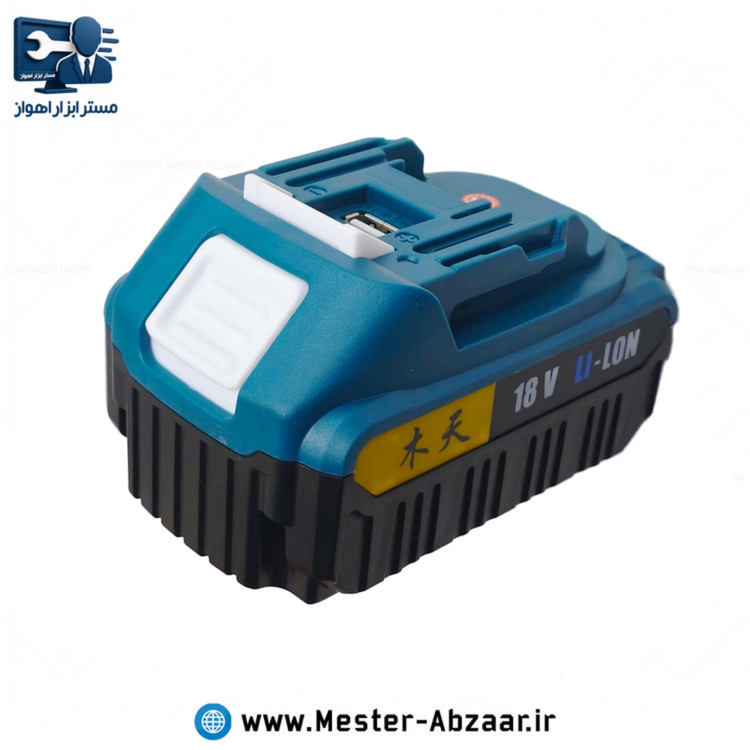 باتری شارژی چند کاره (پاوربانک چراغقوه) 18 ولت 10 سلولی لیتیوم یون 18V LI-LON