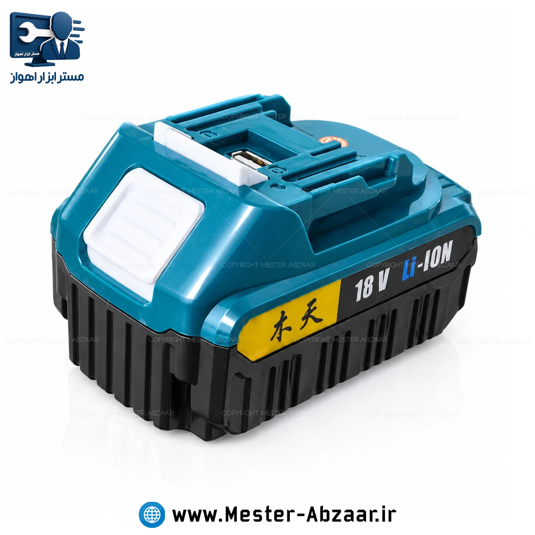 باتری شارژی چند کاره (پاوربانک چراغ‌قوه) 18 ولت 10 سلولی لیتیوم یون 18V LI-LON