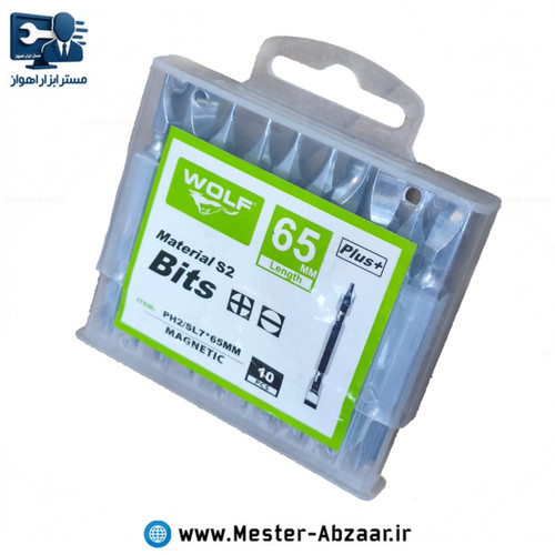 سر بیت پیچ گوشتی چهار سو و دو سو برند ولف چهار پهلو دو پهلو
