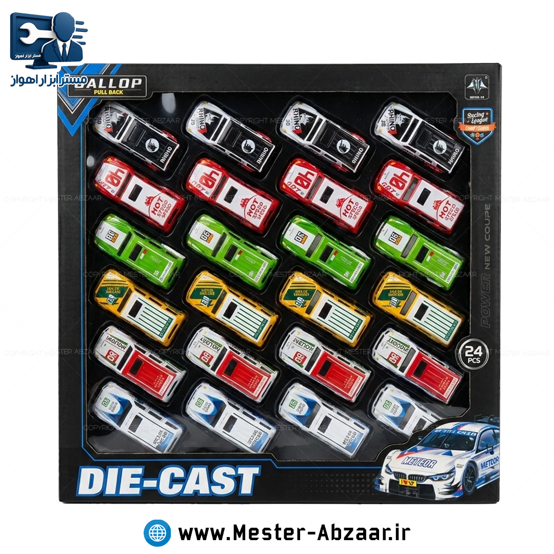 پک 24 عددی ماشین اسباب بازی بدنه فلزی عقب کش مدل pull back