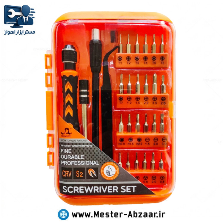 پیچ گوشتی ساعتی اسکری ریور مدل CVR S2 بسته 28 عددی